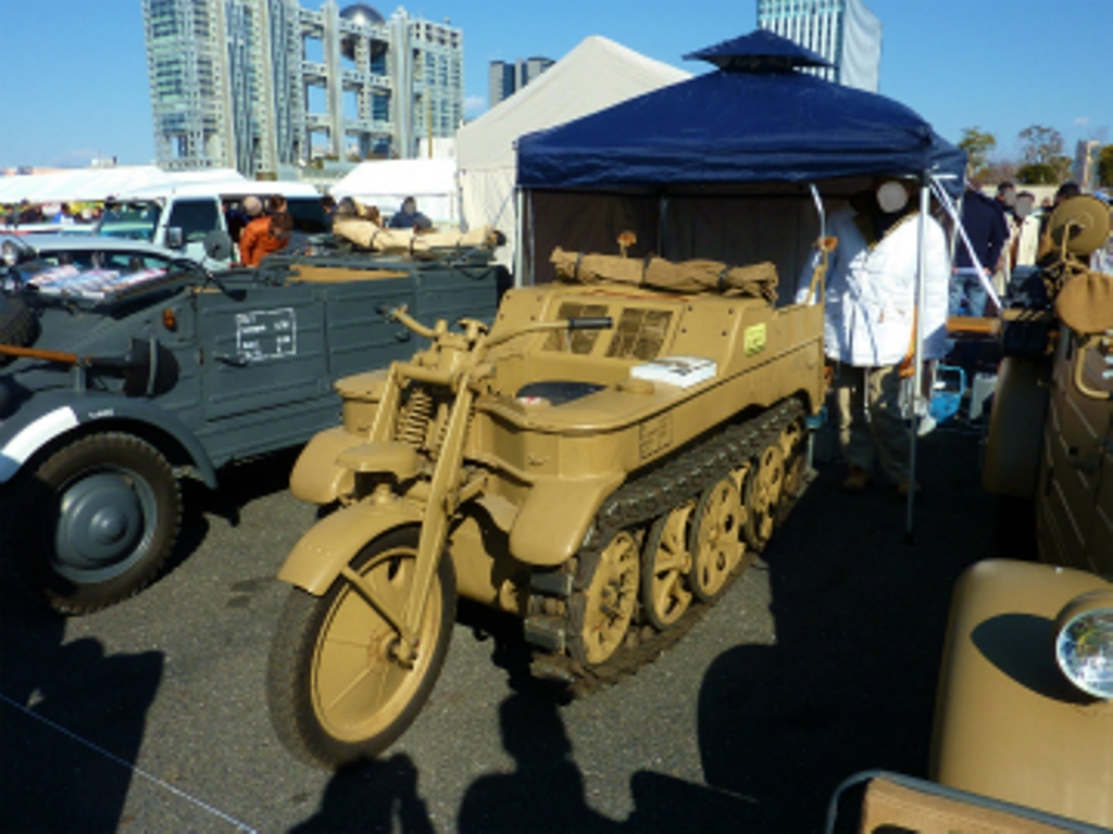 slideshow image